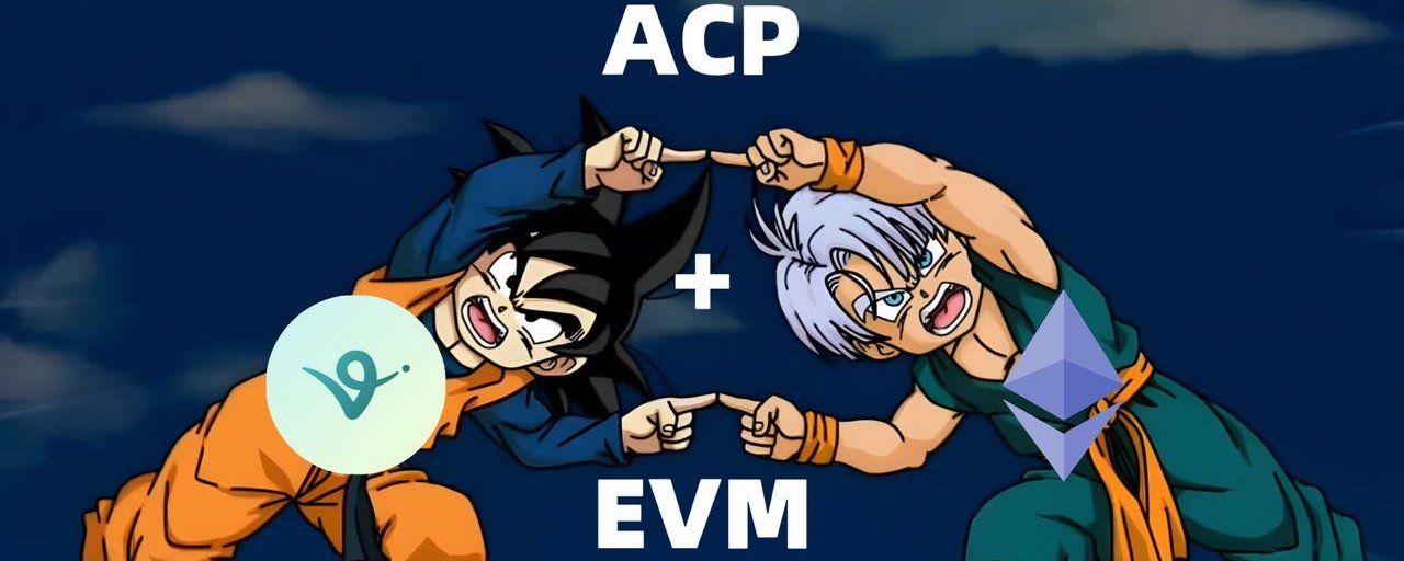 以太坊不再缺席，Virtuals ACP 打开 AI 万亿经济之门
